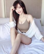 Xin na