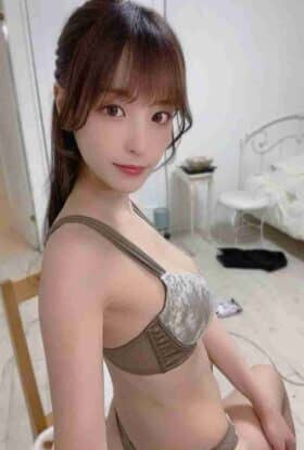 Asami