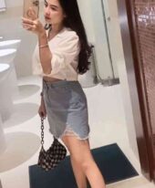 Naila