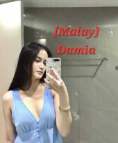 Damia