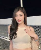 Tia