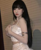 Thanh