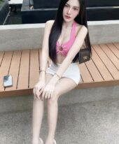 Erin