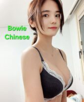 Bonie