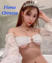 Fiona