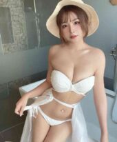 Duyen