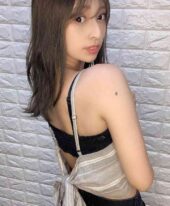 Yen
