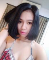 Bi Bi