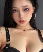Chen yu