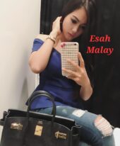 ESAH