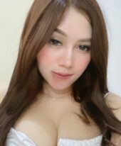 Ain